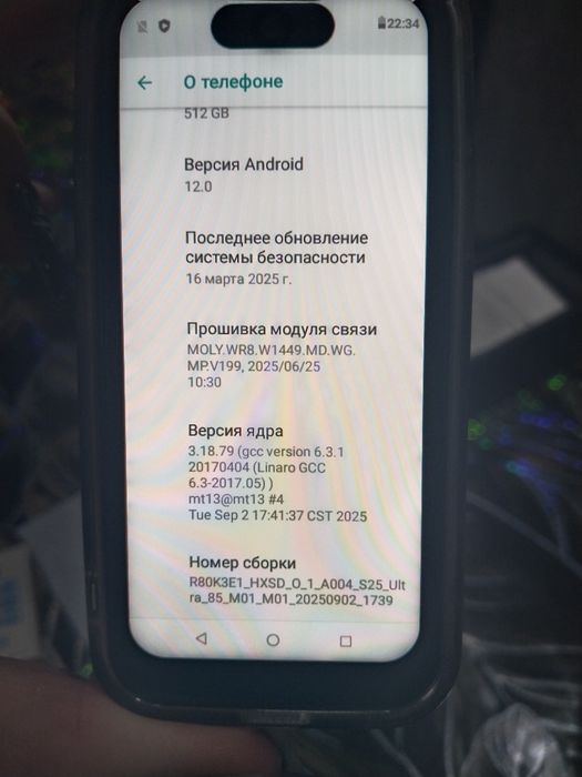 Телефон Самсунг мини