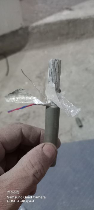 Кабел сигналный гипкий 12*2*0,5 мм2.