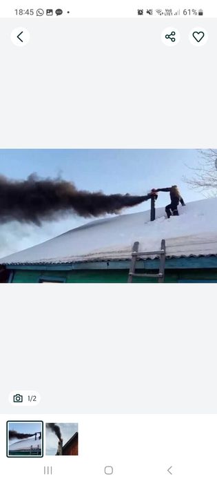 Чистка дымохода вакуумный