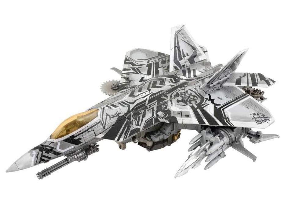 Transformers Starscream