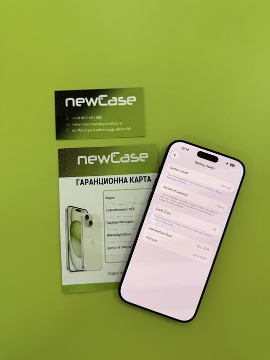 iPhone 17 Pro Max 256 GB Deep Blue