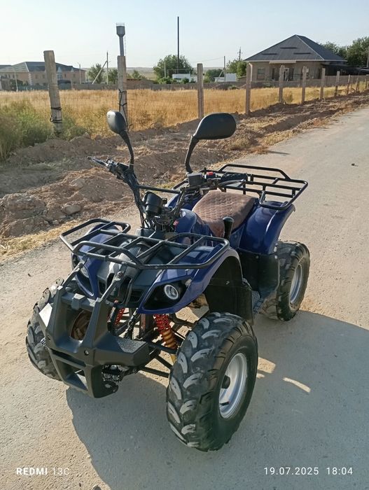 ATV 125 кув  Автомат
