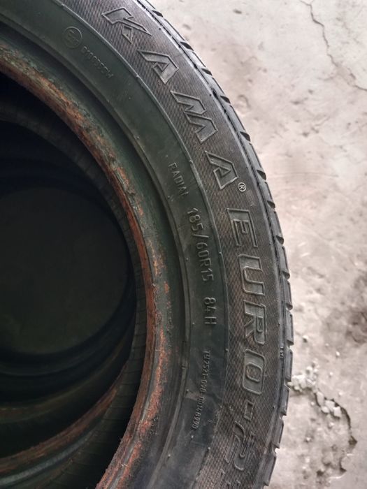 Резина летняя в продаже