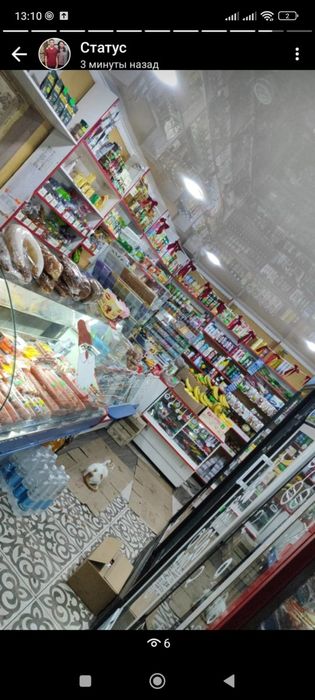 Продажа частного дома.