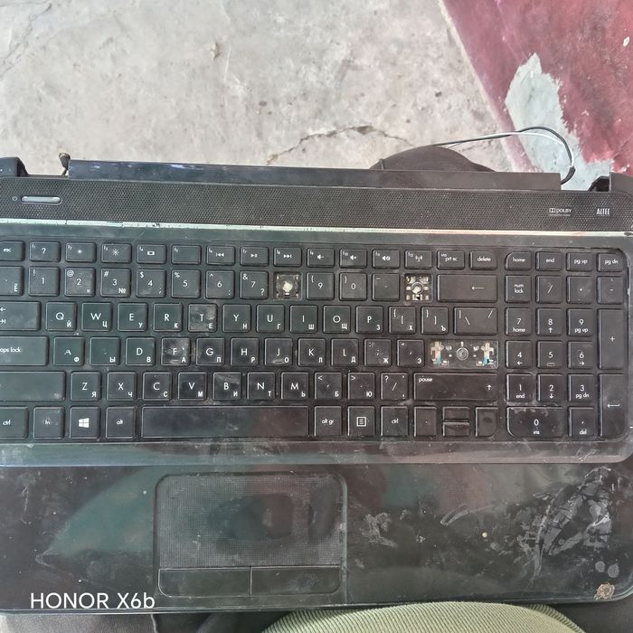 Operativ xotira noutbuk uchun