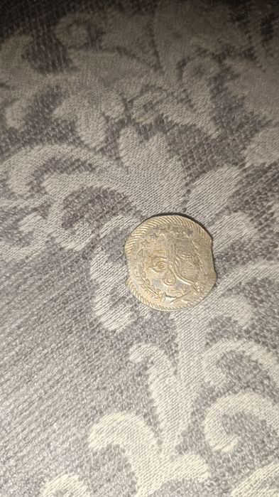 Старо арабска монета