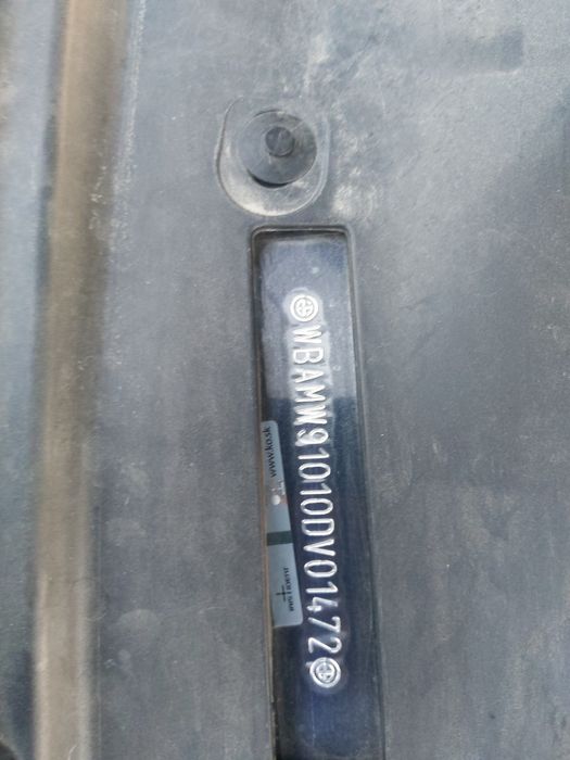 Vând BMW F11 530D XDRIVE 260CP 2011.