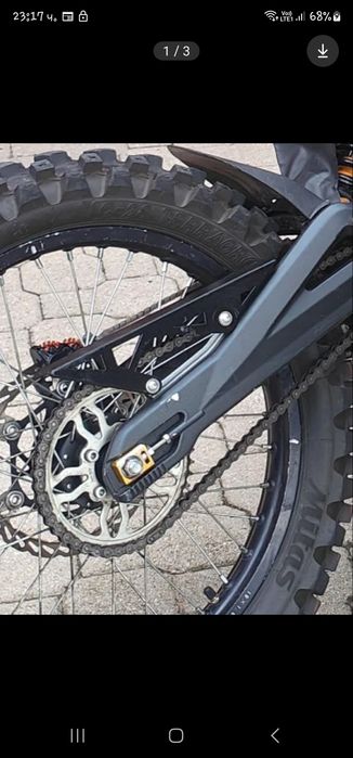 Motor cover и Chain guard