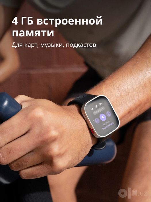 Смарт Часы - Amazfit Bip Max