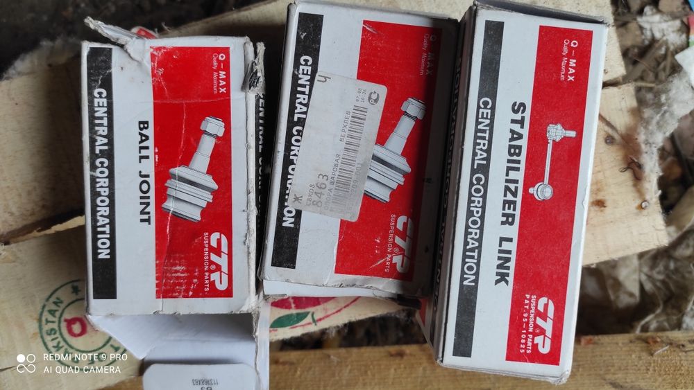 Запчасти на автомобиль.