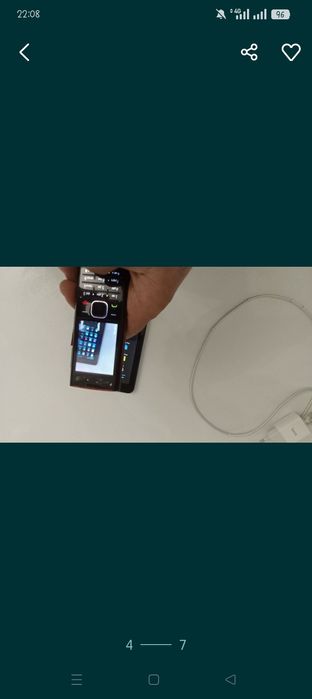 Телефон сатамын бу и планшет