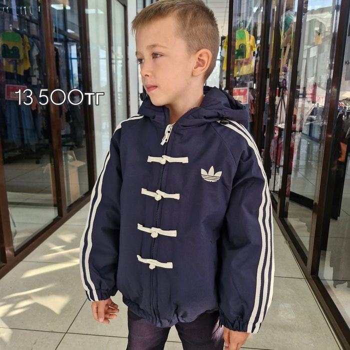 Детская одежда Каспи Ред. Рассрочка