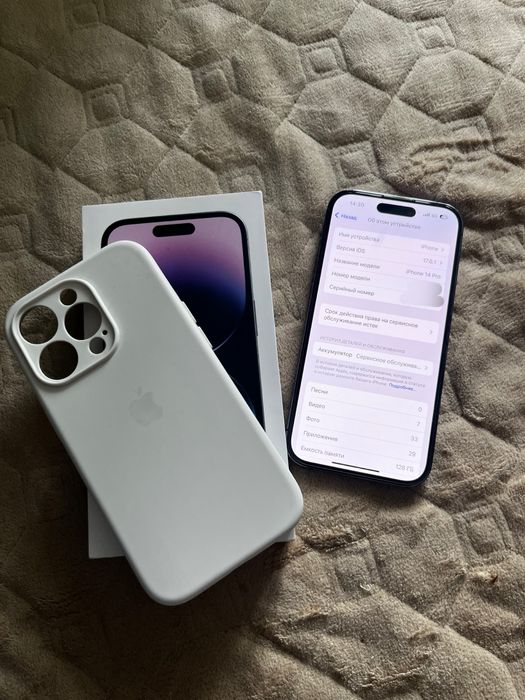 iPhone 14 Pro 128gb