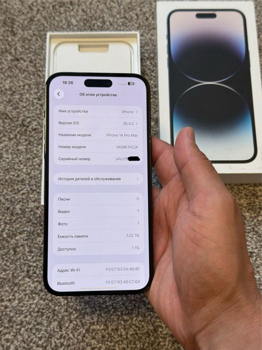  iPhone 14pro max 1TB space black в чётком сост.