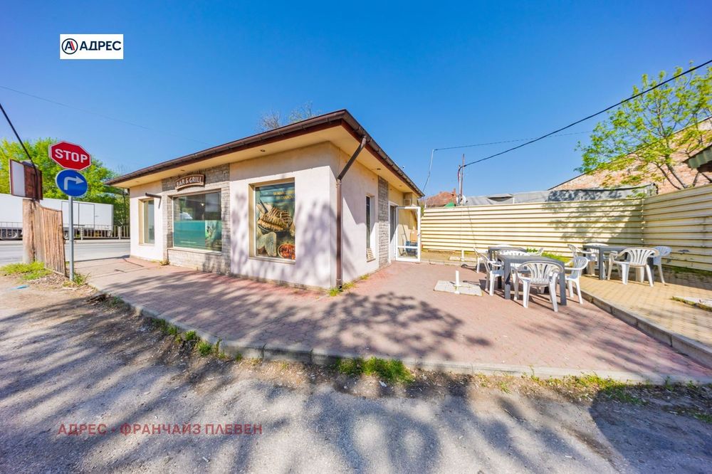 Заведение в Плевен-Индустриална зона площ 86 цена 89000