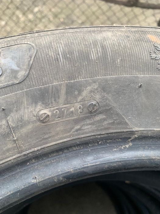 Зимни гуми TAURUS 225/60/17