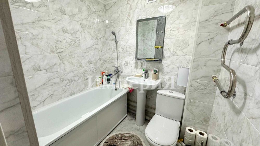 1 комн Арнагуль Империя