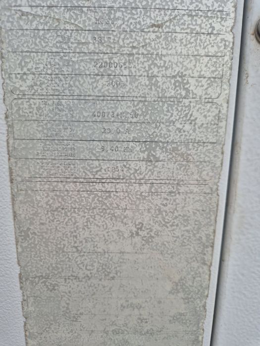 Термопомпа вода въздух