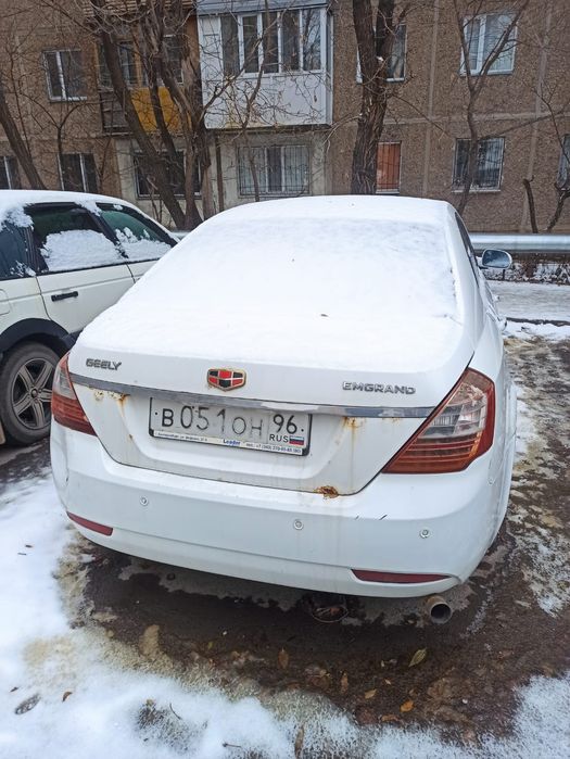 Geely Emgrand EC7