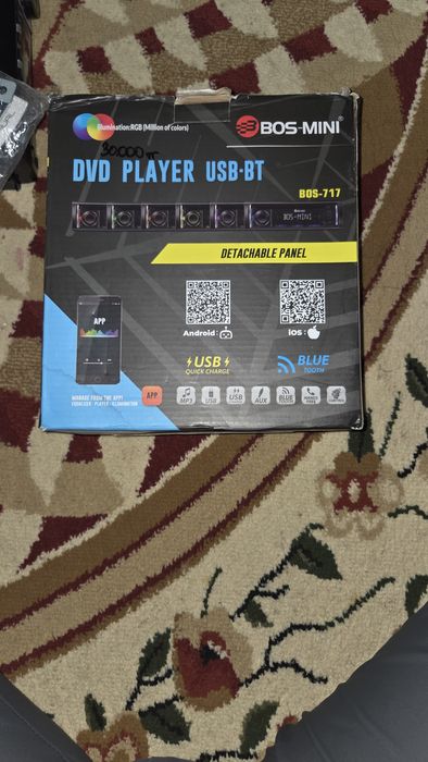 Магнитофон для машины