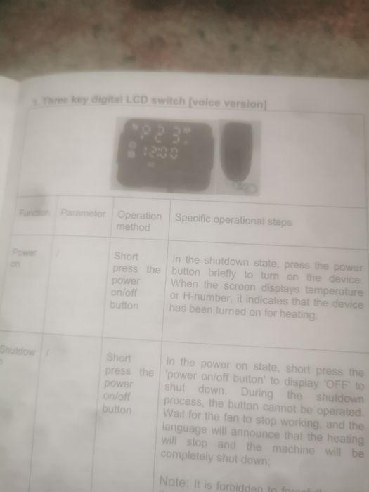 дизелова печка 8kw