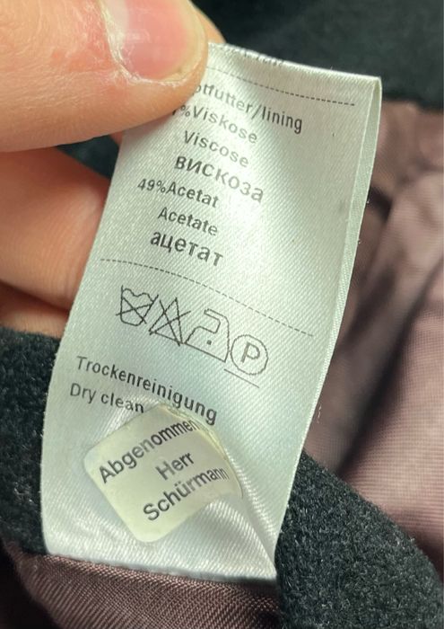 Joop Double Breasted Coat Мъжко Палто