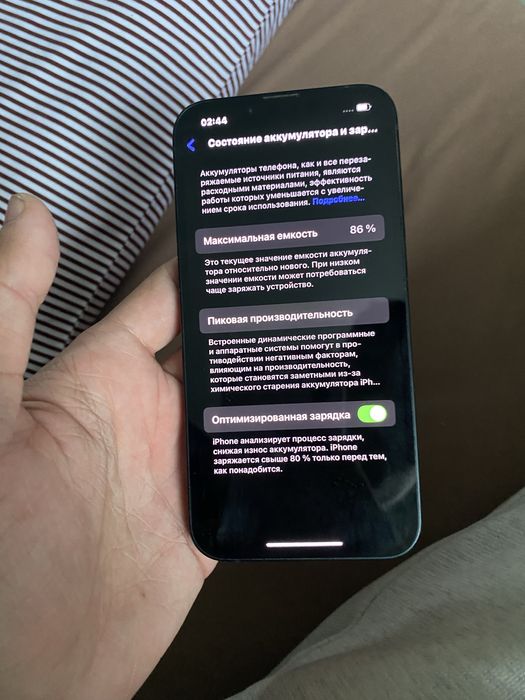 Iphone 14 128gb айфон 14 128гб