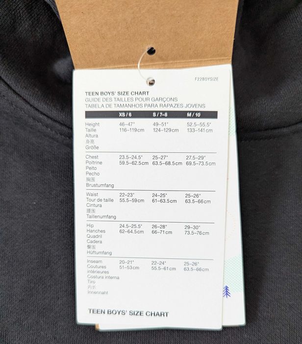 The North Face Base Camp детски(10 год)суичър от Сащ