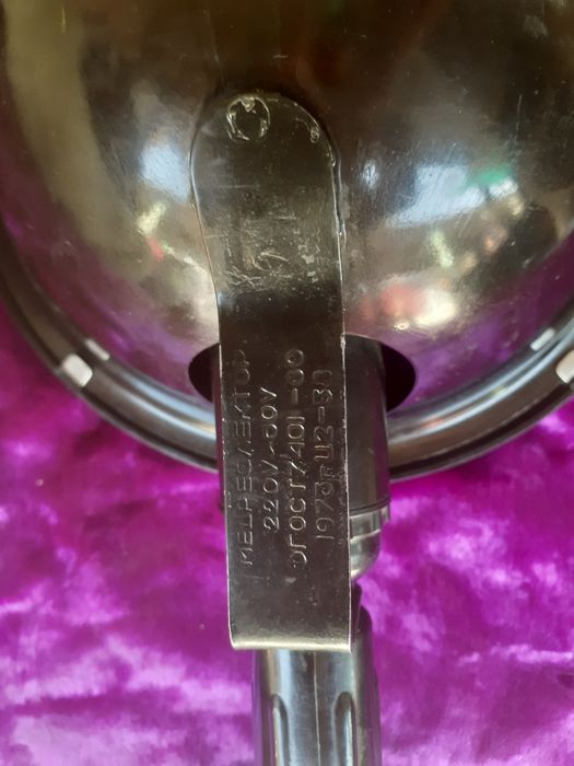 Синяя лампа- рефлектор Минина