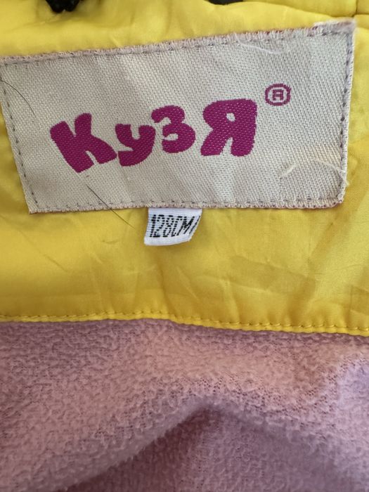 Продам куртку в хорошем состояний.