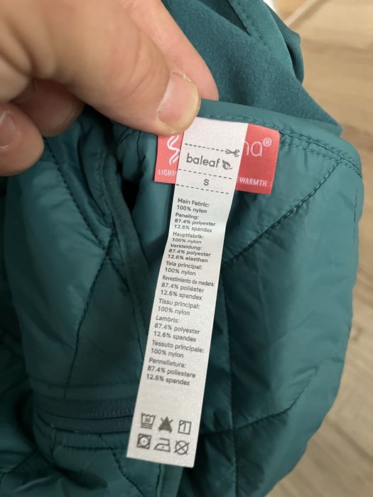 Чисто нов елек за пролетта