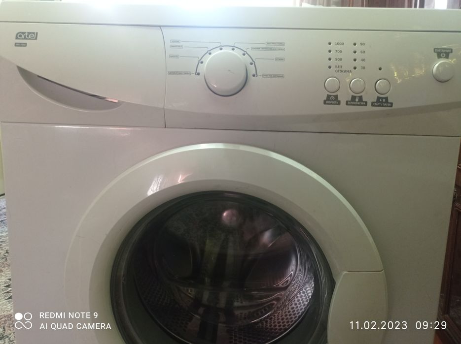 Продам свою стиральную машину