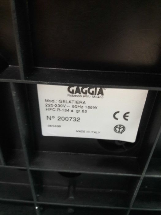 Машина за сладолед GAGGIA