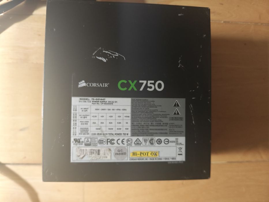 Компютърни части и периферия