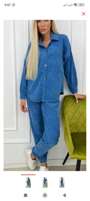 Двойка женская 42р