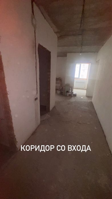 3 комн квартира в Астане