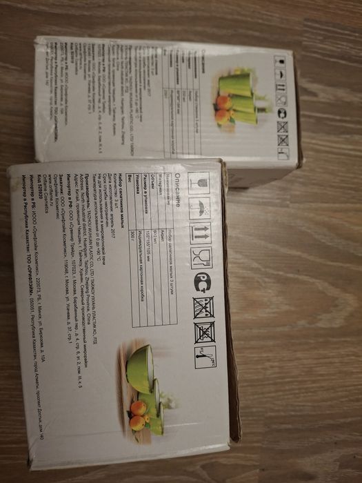 Продам стаканы и салатники