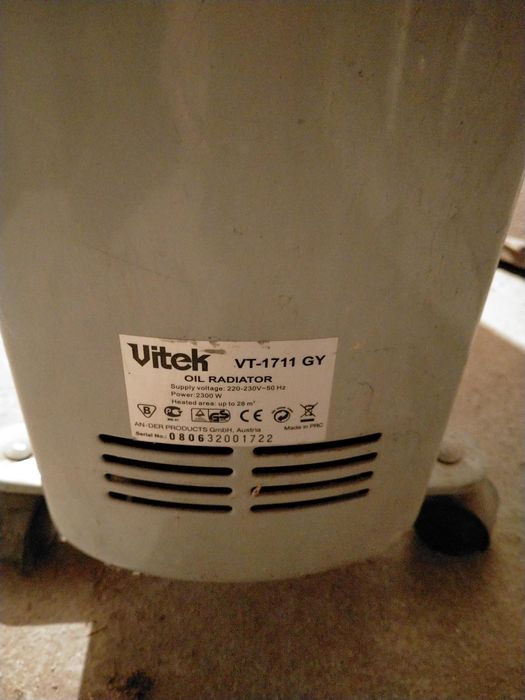 Обогреватель масляный.