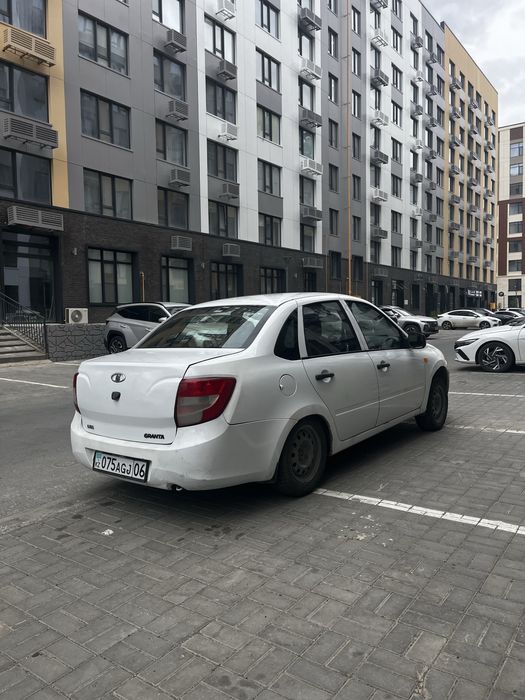 Гранта сатылады 2014