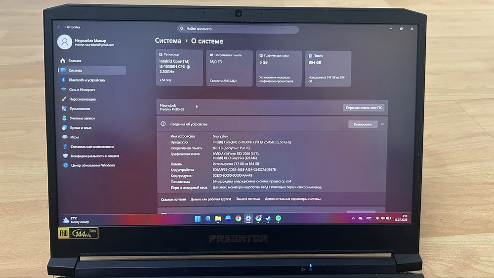 Acer Predator PH315-53