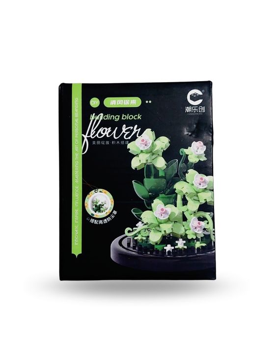 NOU JUCARIE tip lego - Floare Adiere Blanda