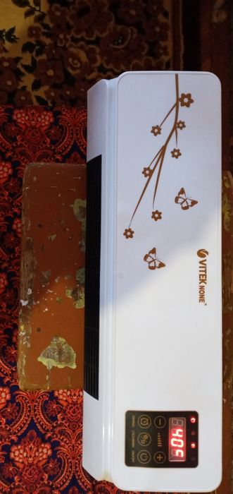 Витек совутгич сотилади