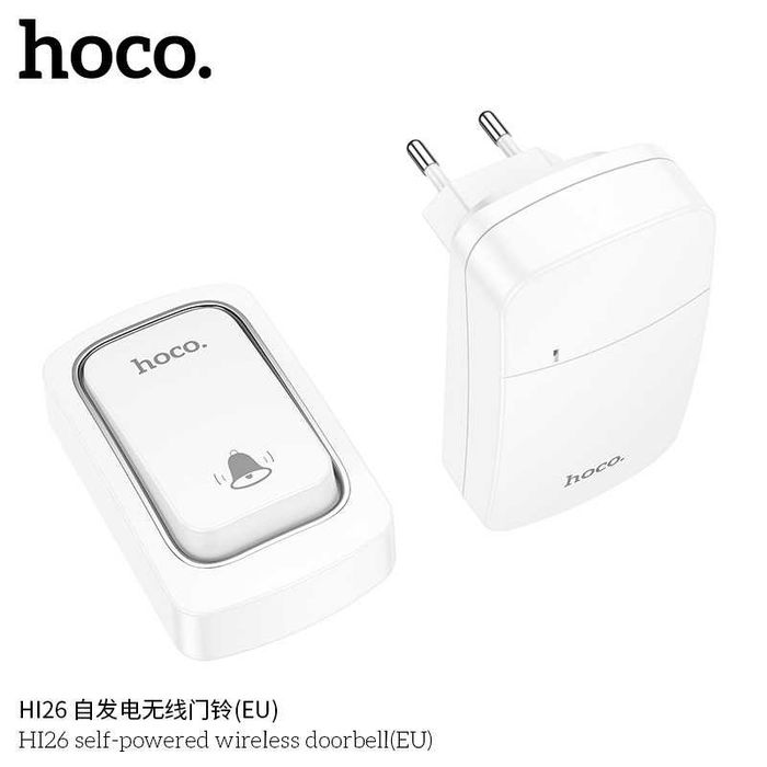 Hoco HI26 Самогенерирующий беспроводной дверной звонок (евростандарт)