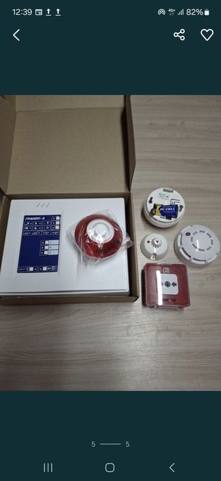 Гранит 24 пожарный прибор