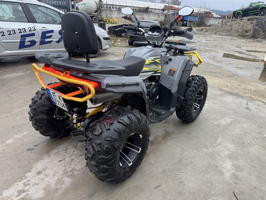 АТВ 300-цц Телстар