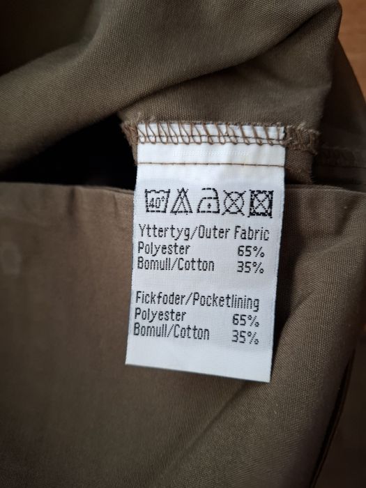 Fjallraven G 1000 мъжки панталон M- L размер.