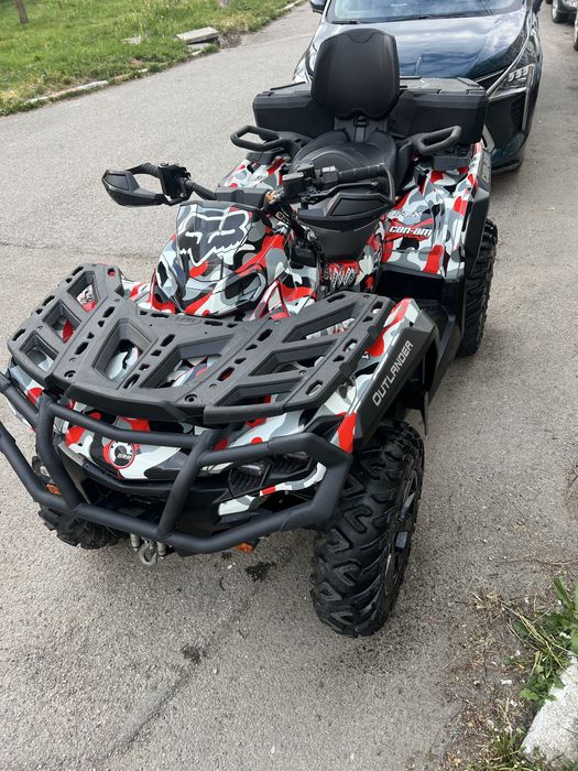 can-am outlander max 1000r dps