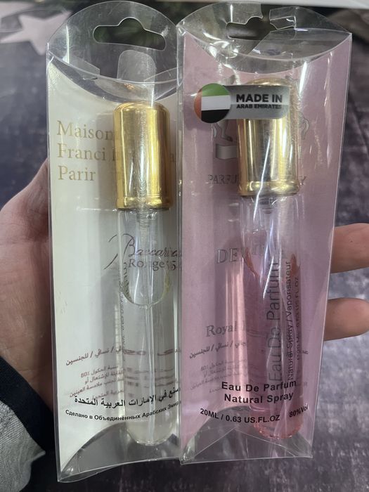 Парфюм женский 2 аромата