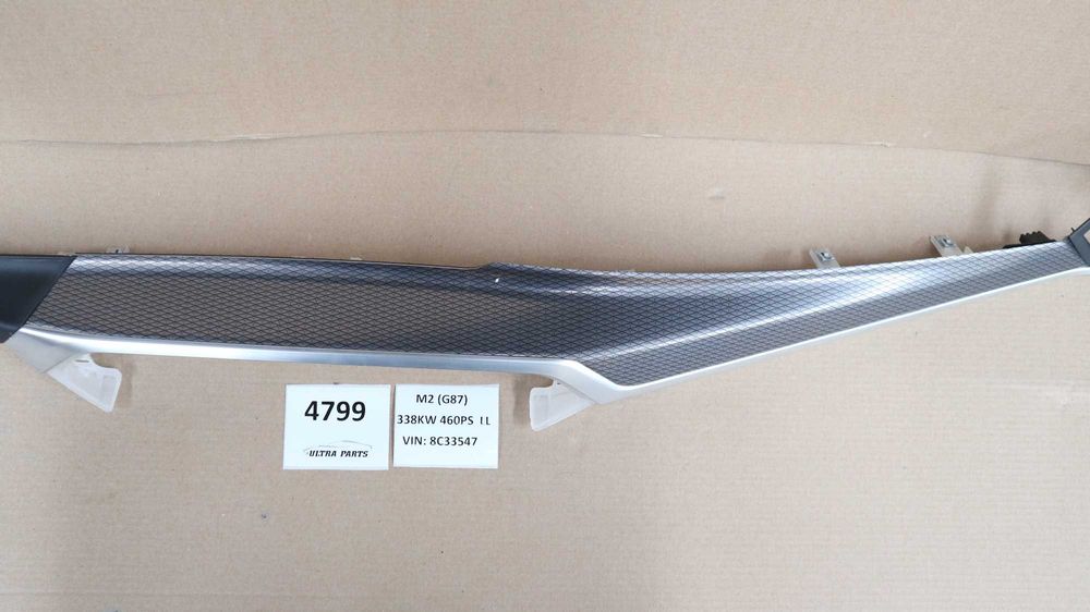 Алуминиева Лайсна табло БМВ Г42 Г20 Г21 Фейс Г22 Г23 Г26 BMW G20 LCI G21 LCI G22 G23 G26