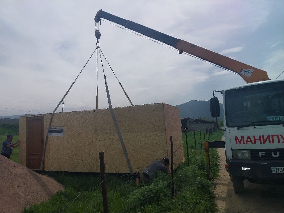 Манипулятор услуги манипулятора кольца